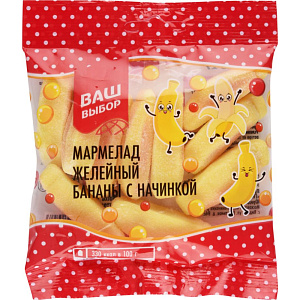 Мармелад желейный Ваш выбор бананы с начинкой, 100г