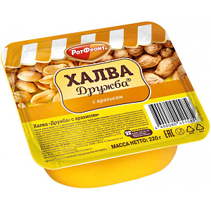 Халва Рот Фронт Дружба с арахисом, 220г