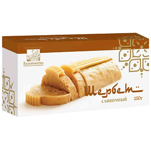 Щербет сливочный Коломчаночка, 250г
