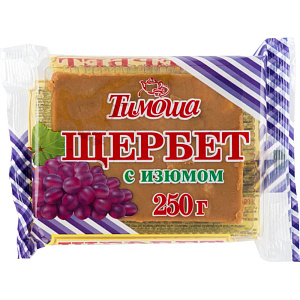 Щербет с изюмом Тимоша, 250г