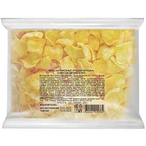 Чипсы Русская картошка Сметана-лук, 250г