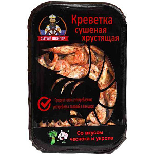 Креветка сушеная хрустящая Сытый шкипер со вкусом чеснока и укропа, 25г