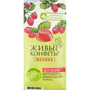 Мармелад желейный Лакомства для здоровья Живые конфеты Малина, 170г