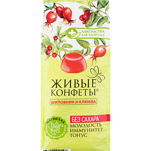 Мармелад желейный Лакомства для здоровья Живые конфеты Шиповник и клюква, 170г