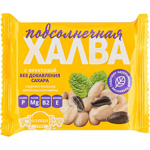 Халва подсолнечная Голицин с фруктозой, 180г