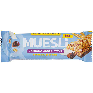 Батончик-мюсли Snaq Fabriq Muesli Кокос и молочный шоколад, без сахара, 50 г