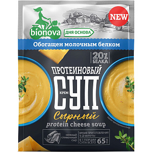 Крем-суп протеиновый Bionova Сырный, 20г