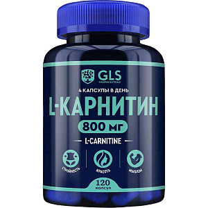 БАД GLS Pharmaceuticals L-карнитин 800 мг, 120 капсул