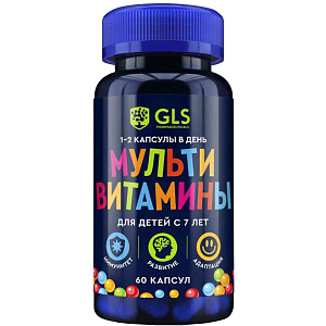 Витаминный комплекс для детей GLS Pharmaceuticals Мультивитамины с 7 лет, 60 капсул