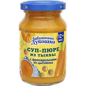 Суп-пюре из тыквы Бабушкино Лукошко с фрикадельками из цыплёнка, с 12 месяцев, 190г