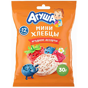Мини-хлебцы рисовые Агуша ягодное ассорти с 12 месяцев 30г
