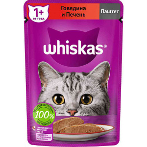 Влажный корм для кошек Whiskas говядина-печень паштет, 75г