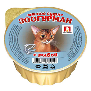 Влажный корм для кошек Зоогурман Мясное суфле с рыбой, 100 г