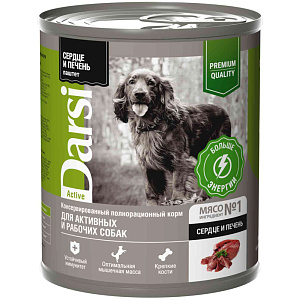 Влажный корм для активных и рабочих пород собак Darsi Active сердце-печень паштет, 850г