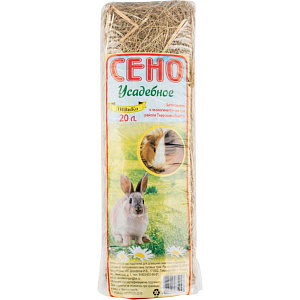 Сено для грызунов ДивиКот Усадебное, 20л