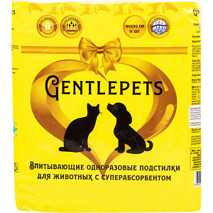 Подстилки для животных впитывающие одноразовые Доброзверики Gentlepets 60×90 см, 15 шт.