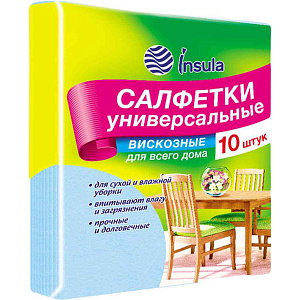 Салфетки универсальные вискозные Insula, 10шт.