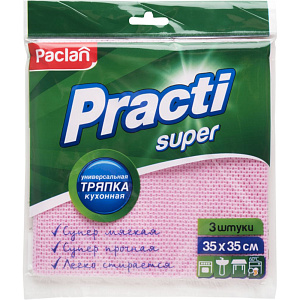 Тряпка универсальная кухонная Paclan Practi Super, 35×35см 3шт.
