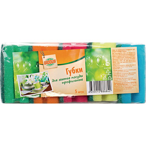 Губка для посуды Глобус профильная, 5шт.