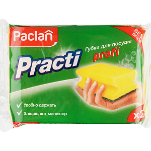 Губки для посуды Paclan Practi Super, 9×7см 2шт.