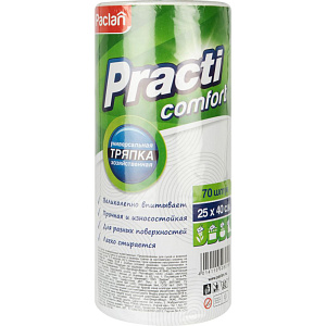 Тряпка универсальная хозяйственная Paclan Practi comfort в рулоне, 25×40см 70шт.