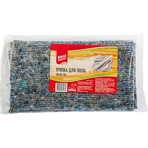 Тряпка для пола Ваш выбор, 50×60см