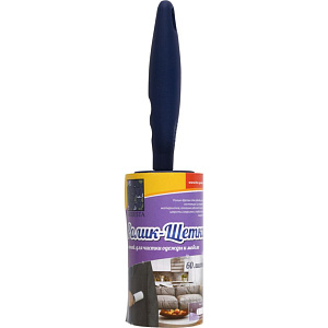 Ролик-щётка для чистки одежды и мебели Goodesta, 10 см, 60листов