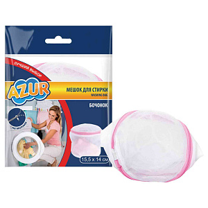 Мешок для стирки Azur Бочонок для объёмных вещей, 15,5×14см
