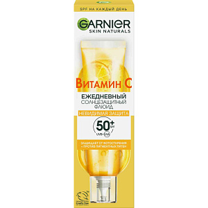 Флюид для лица солнцезащитный Garnier Невидимая защита с витамином С SPF 50+, 40 мл