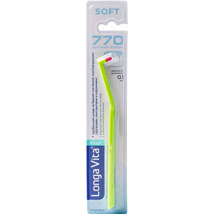 Зубная щетка монопучковая Longa Vita мягкая