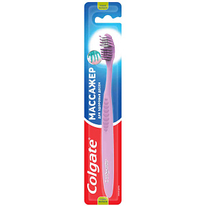 Зубная щетка средней жесткости Colgate Массажер