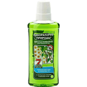 Ополаскиватель для полости рта Лаборатория природы Комплексный уход с экстрактами цветков ромашки и березовых почек, 275мл