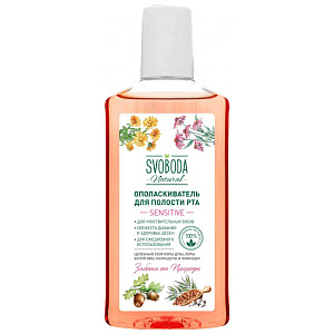 Ополаскиватель для полости рта Svoboda Natural Sensitive, 300мл
