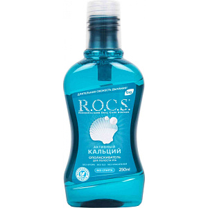 Ополаскиватель для полости рта R.O.C.S. Активный кальций, 250мл