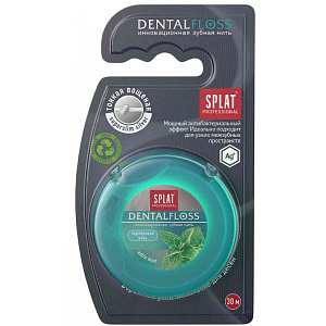 Зубная нить Splat Professional Dental Floss с волокнами серебра и мятой вощёная, 30м