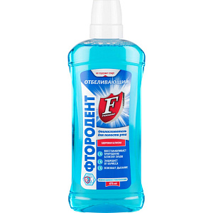 Ополаскиватель для полости рта Фтородент Отбеливающий, 475мл