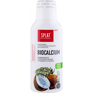 Биоактивный ополаскиватель-суспензия для полости рта Splat Professional Biocalcium, 275мл