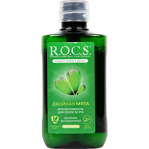 Ополаскиватель для полости рта R.O.C.S. Двойная мята Защита зубов и десен, 75мл