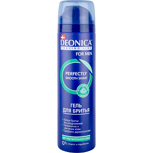 Гель для бритья Deonica For Men для чувствительной кожи, 200мл