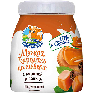 Продукт молочный Мягкая карамель на сливках Коровка из Кореновки с корицей и солью 19%, 340 г