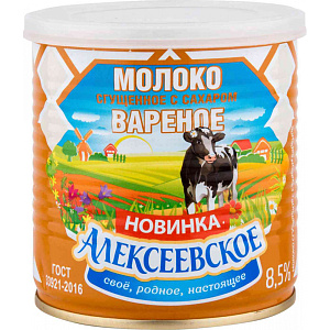Молоко сгущённое варёное Алексеевское с сахаром 8,5%, 360г