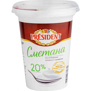 Сметана President 20%, 350г