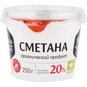 Сметана Углече Поле 20%, 250г