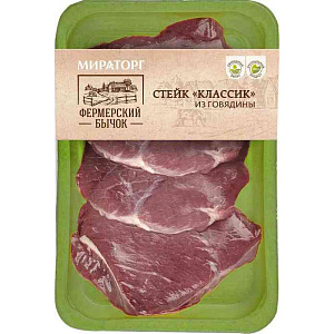 Стейк из говядины Мираторг Классик, 340г