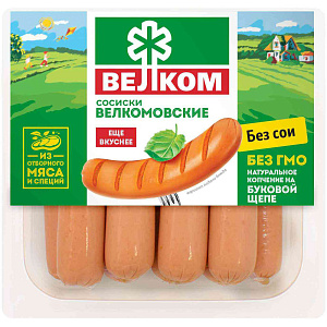 Сосиски Велком Велкомовские копчёные, 450г