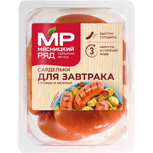 Сардельки для завтрака Мясницкий ряд, 1кг