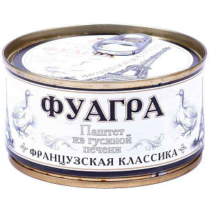 Паштет из гусиной печени Деликатес Дичь Фуагра французская классика, 190г