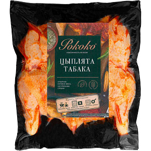 Цыпленок табака охлаждённый Рококо, 1кг