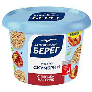 Риет из скумбрии Балтийский берег с перцем на гриле, 140г