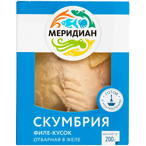 Скумбрия отварная Меридиан в желе, 200г